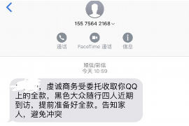 忻府如果欠债的人消失了怎么查找，专业讨债公司的找人方法